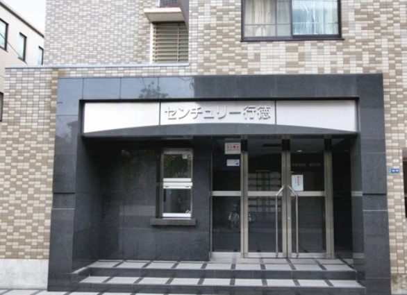 センチュリー行徳