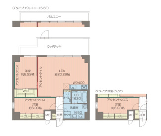 【間取り】 | プレジオ西宮北口