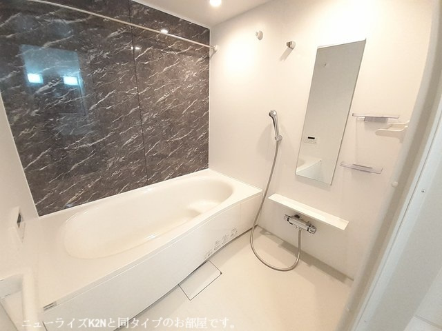 【浴室】 | サンリットプレイス