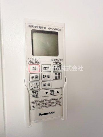 サンライズ国立ＩＩのその他