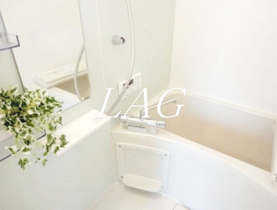 【浴室】 | ソフィア鶴川 | お風呂です。