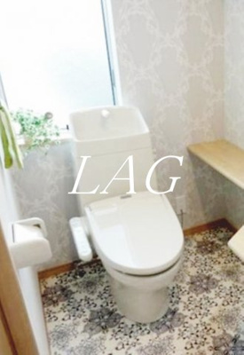 【トイレ】 | ソフィア鶴川 | トイレです。