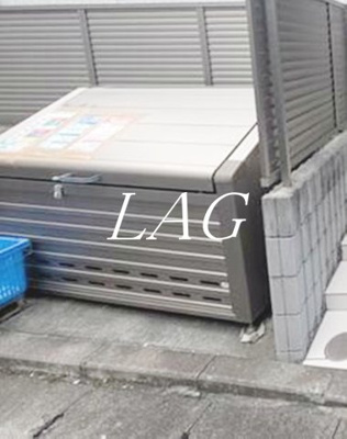 【その他】 | アザーレ・バモス読売ランド前