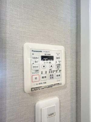 【設備】 | パークタワー北浜