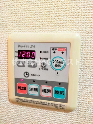 【設備】 | ベレオ彦六