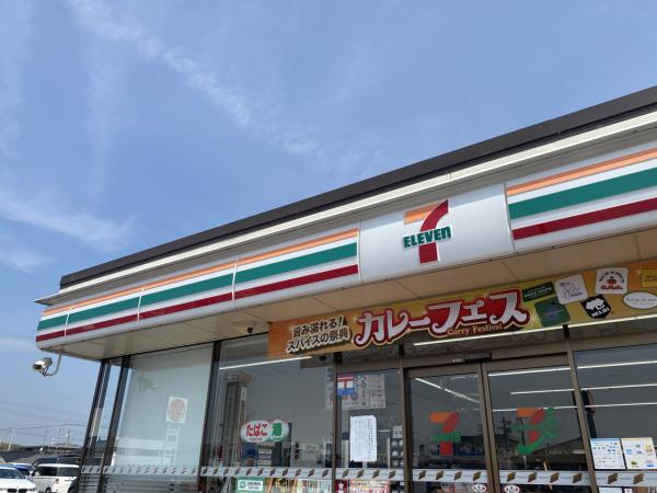【周辺】 | 【周辺環境】セブンイレブン山陽小野田高須店様まで約1.9kmです。