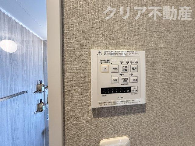 【バルコニー】 | ベルヴィル高崎中居町　7階