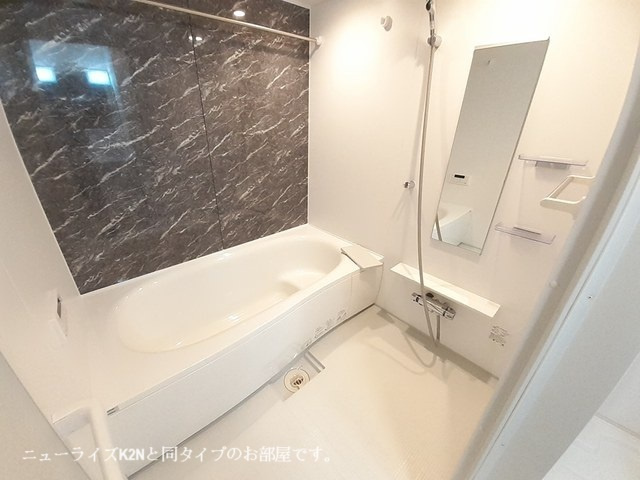 【浴室】 | サンリットプレイス