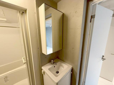 【独立洗面台】 | ヴァンベール東日暮里 |  