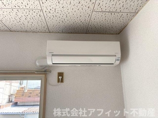 【設備】 | マリヤハイツ　A | エアコン