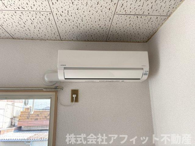 【設備】 | マリヤハイツ　A | エアコン