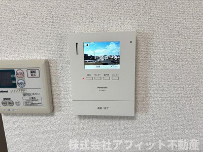 【セキュリティ】 | マリヤハイツ　A | TV付インターホン