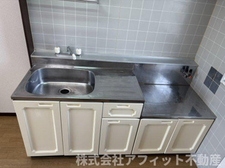 【キッチン】 | マリヤハイツ　A