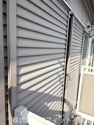 【その他】 | マリヤハイツ　A | 雨戸シャッター