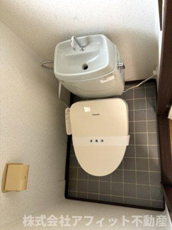 【トイレ】 | マリヤハイツ　A | 温水洗浄暖房便座