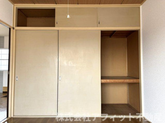 【収納】 | マリヤハイツ　A | 押入