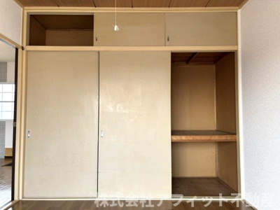 【収納】 | マリヤハイツ　A | 押入