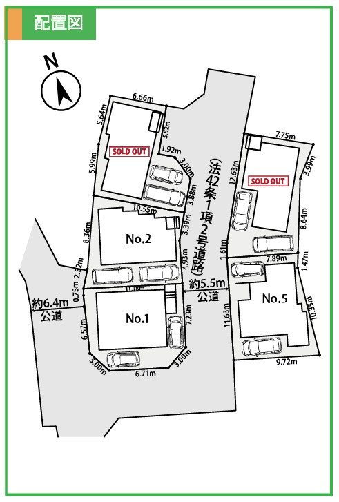 戸塚区汲沢町 新築戸建 3890万～4090万円の区画図