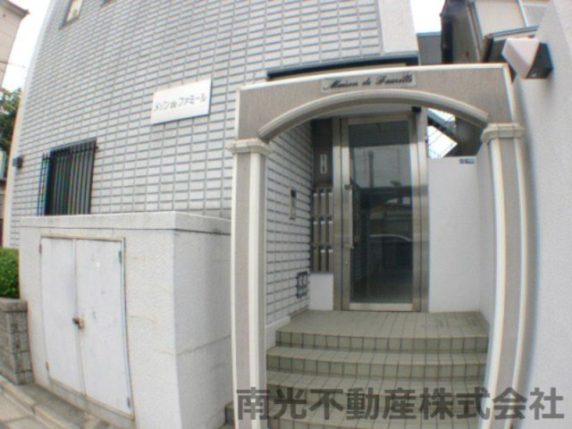 メゾン・ド・ファミール岡村のロビー