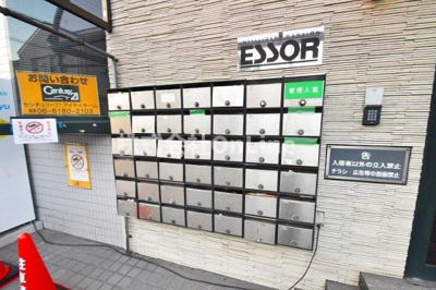 【その他共用部分】 | インテリジェントマンション・エソール