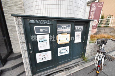 【その他共用部分】 | インテリジェントマンション・エソール