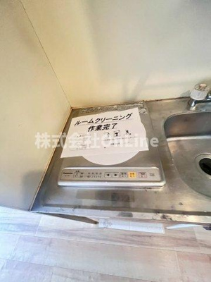 【設備】 | インテリジェントマンション・エソール
