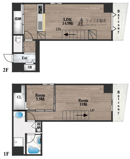 プレミアム長瀬