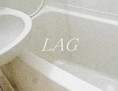 【浴室】 | グランヴァン池袋西 | お風呂です。