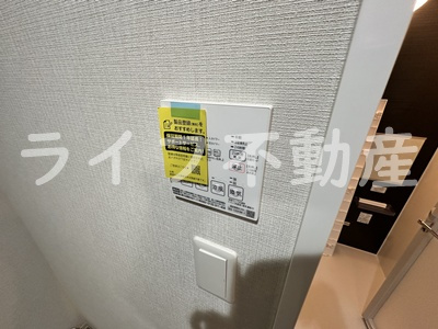 プレミアム長瀬の設備