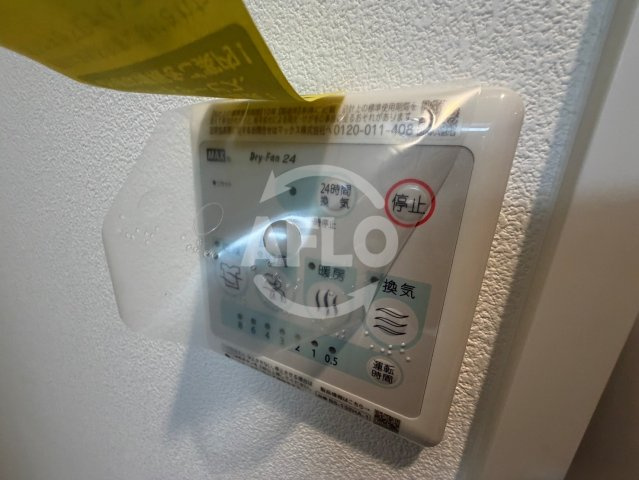 パークス堺筋本町の設備|パークス堺筋本町　浴室乾燥機