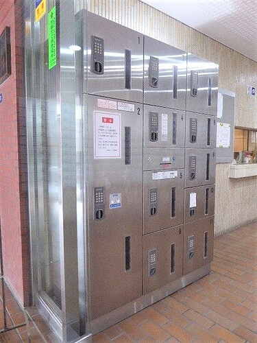 三田富洋ハイツのその他|宅配ボックス　※2018年7月撮影