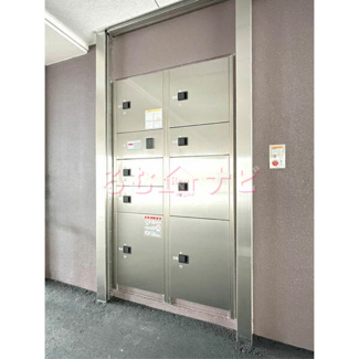 【セキュリティ】 | アトリオフラッツ大楠