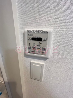 【設備】 | アトリオフラッツ大楠