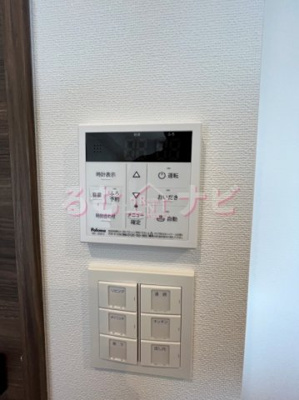 【設備】 | アトリオフラッツ大楠