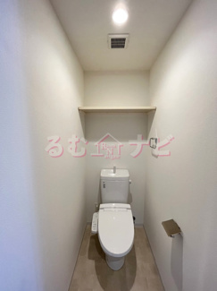 【トイレ】 | アトリオフラッツ大楠