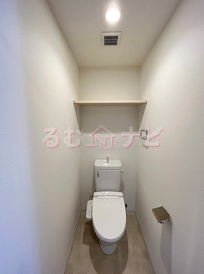 【トイレ】 | アトリオフラッツ大楠