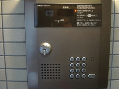 【セキュリティ】 | カスティーロ中村橋