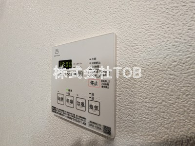 【設備】 | ネオアーバンレジデンス方南町