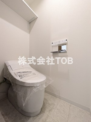 【トイレ】 | ネオアーバンレジデンス方南町