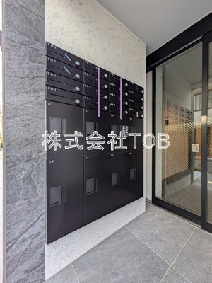 【その他共用部分】 | ネオアーバンレジデンス方南町