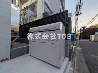 【その他共用部分】 | ネオアーバンレジデンス方南町