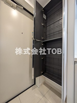 【その他】 | ネオアーバンレジデンス方南町 | シューズボックス