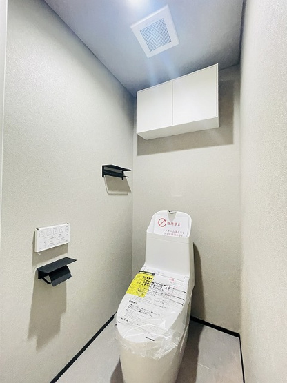 【トイレ】 | ライオンズマンション春日