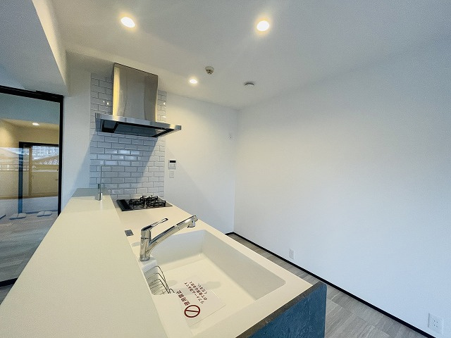 【キッチン】 | ライオンズマンション春日
