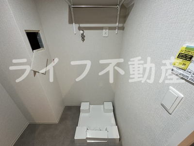 プレミアム長瀬の設備