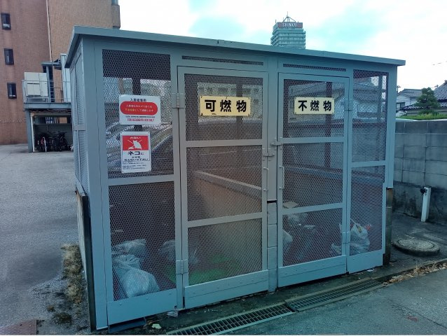 メゾン・ドゥ・ヴァン上赤江のその他共用部分|ゴミ捨て場