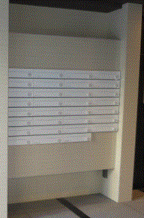 ルクシェール浅草のその他共用部分|メールボックス