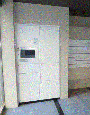 ルクシェール浅草のその他共用部分|宅配ボックス