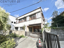 西宮市若江町戸建の画像