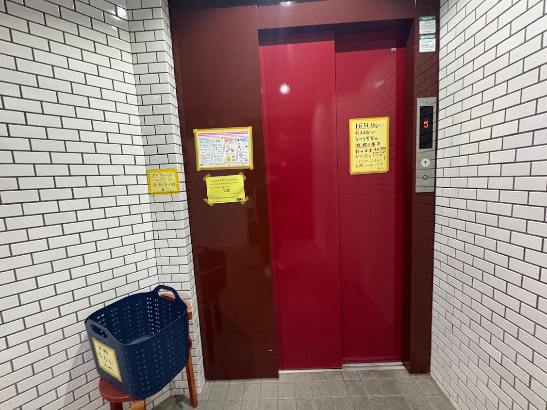 セトビルのエントランス